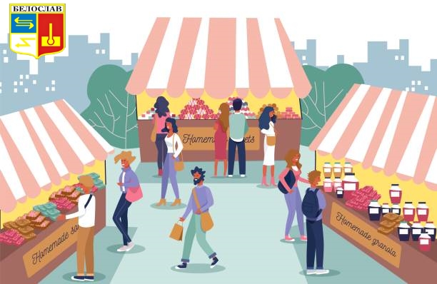 market